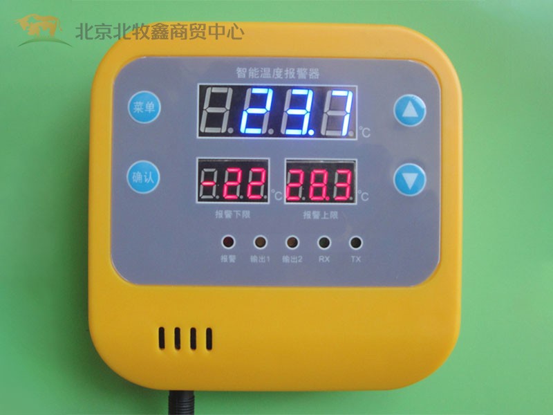 温度报警器 温度控制 温度报警 温度控制器