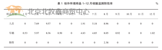 887f5f302e2cedc26397e9672d3cde8b5e55dc26