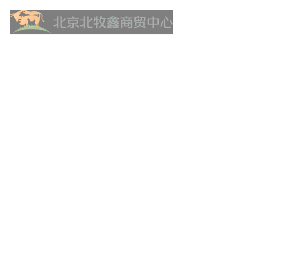 20250903105048681